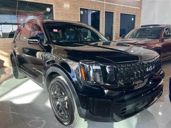 کیا تێلوراید 2024  بۆ فرۆشتن لە عێراق - موسڵ